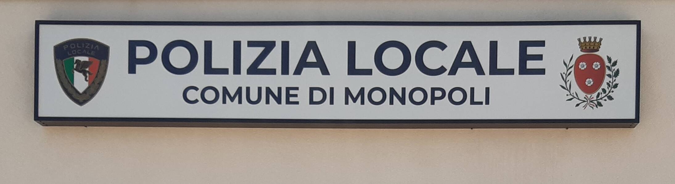 Immagine: Avviso di selezione per 7 agenti di P.L.: GRADUATORIA FINALE