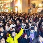 Immagine: CAPODANNO_2023_08