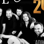 Immagine: CAPODANNO_2023_LOCANDINA