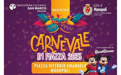 Immagine: carnevale_2023