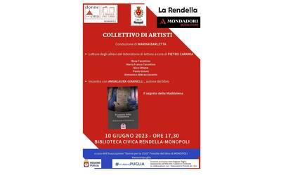 Immagine: collettivo di artisti_10 giugno