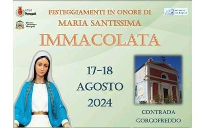 Immagine: festa_contrada gorgofreddo_1
