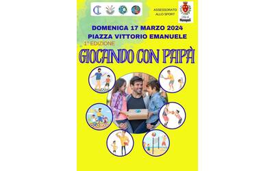 Immagine: giocando con papa_locandina