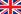 Immagine: inglese