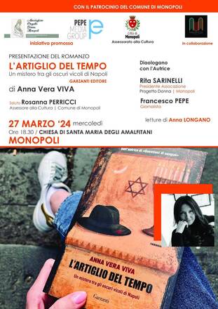 Presentazione del romanzo "L'artiglio del tempo. Un mistero tra oscuri vicoli di Napoli"