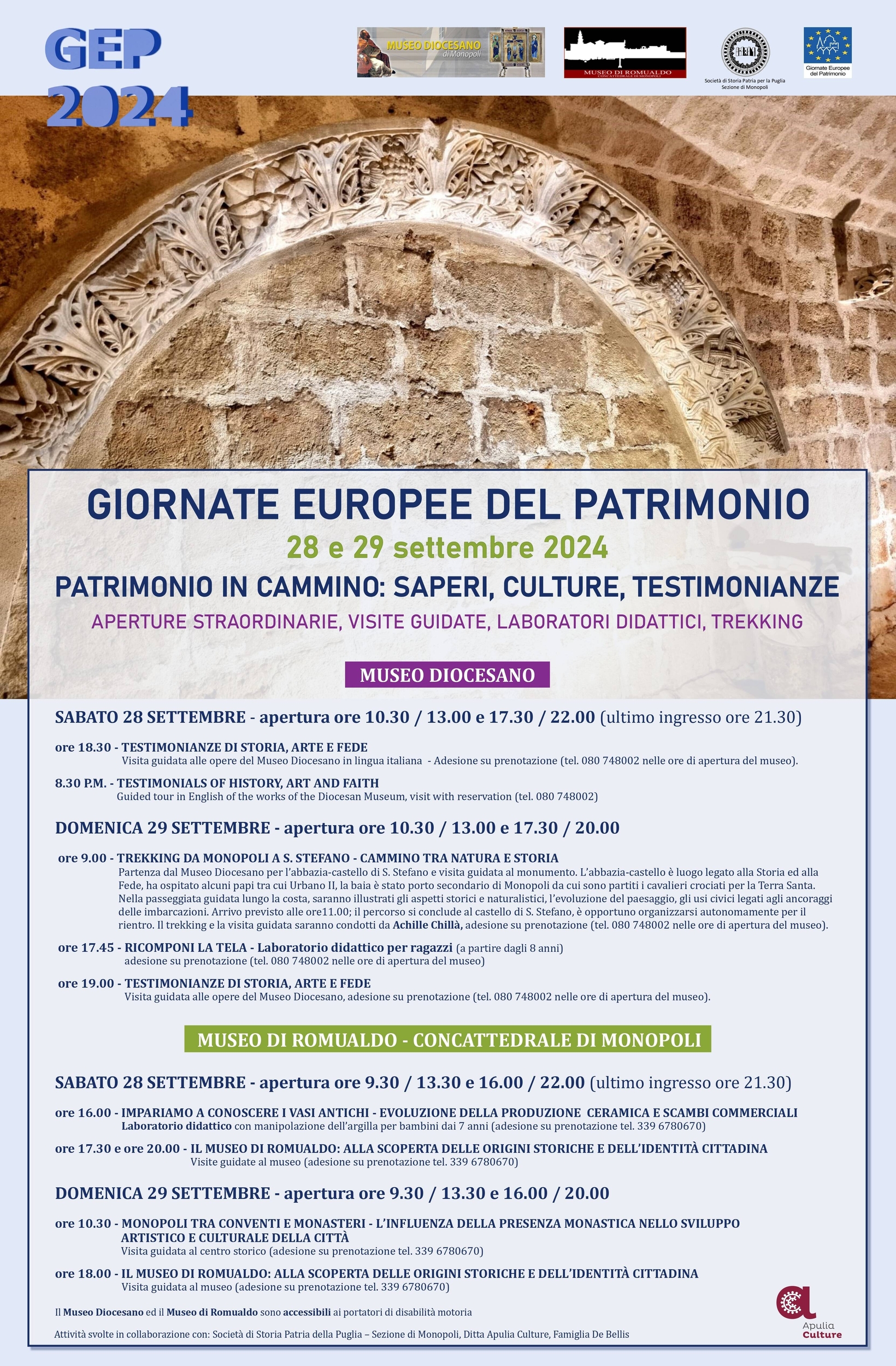 Immagine: locandina GEP 2024 def pdf_page-0001