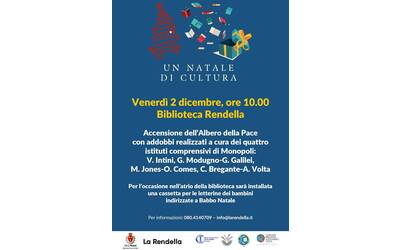 Immagine: Locandina Natale di cultura - Accensione albero