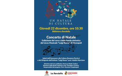 Immagine: Locandina Un Natale di Cultura - Liceo Musicale