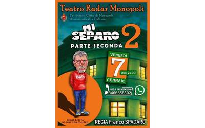 Immagine: manifesto 7 gennaio 2022