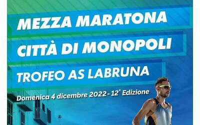 Immagine: mezza_maratona_2022