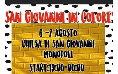 Immagine: mostra S.Salvatore_1