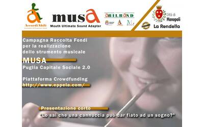 Immagine: musa