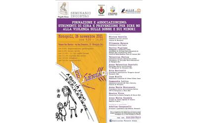 Immagine: Seminario no violenza donne