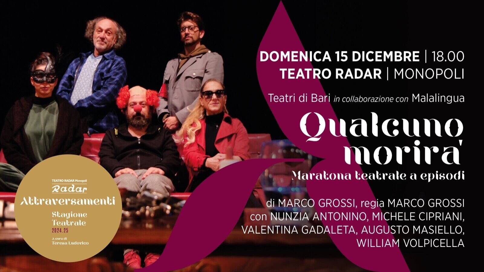 Immagine: Teatro Radar-Qualcuno-morira-jpg