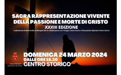 Immagine: VIA_CRUCIS_2024