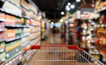 Commercio al dettaglio in area Privata - Esercizio di vicinato (Negozio)
