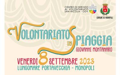 Immagine: volontariato_spiaggia_2023